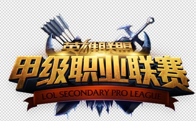 率与