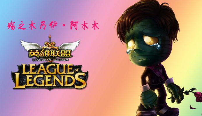 持继续投入