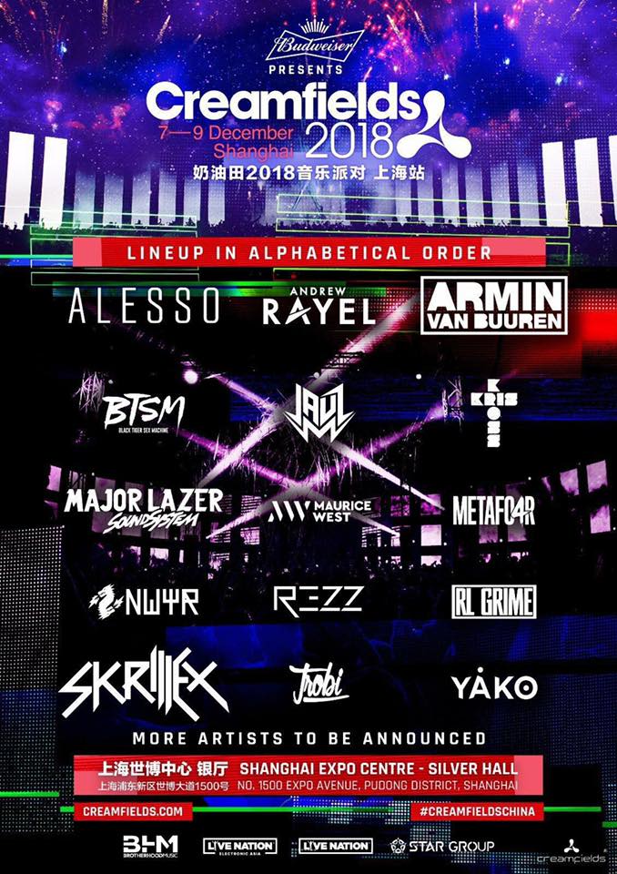 德扑下注：超池下注的威慑与反制。（德州扑克中的超池下注：震慑力与应对策略）