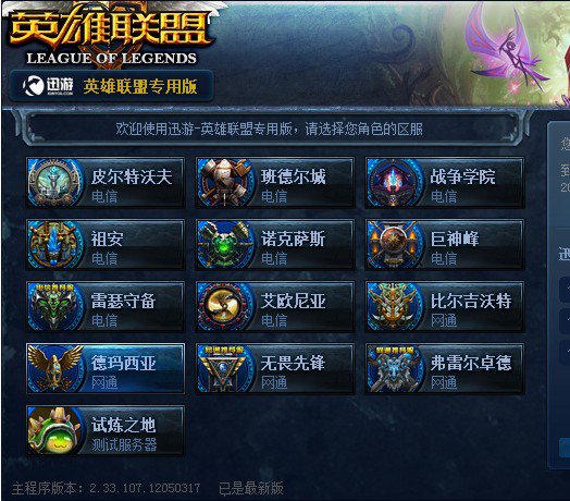 博弈中的“可获得性启发”：为什么看到别人中大奖会让你觉得自己的中奖几率也提升了？（可得性启发：为什么看到别人中大奖会让你以为自己的中奖概率更高？）