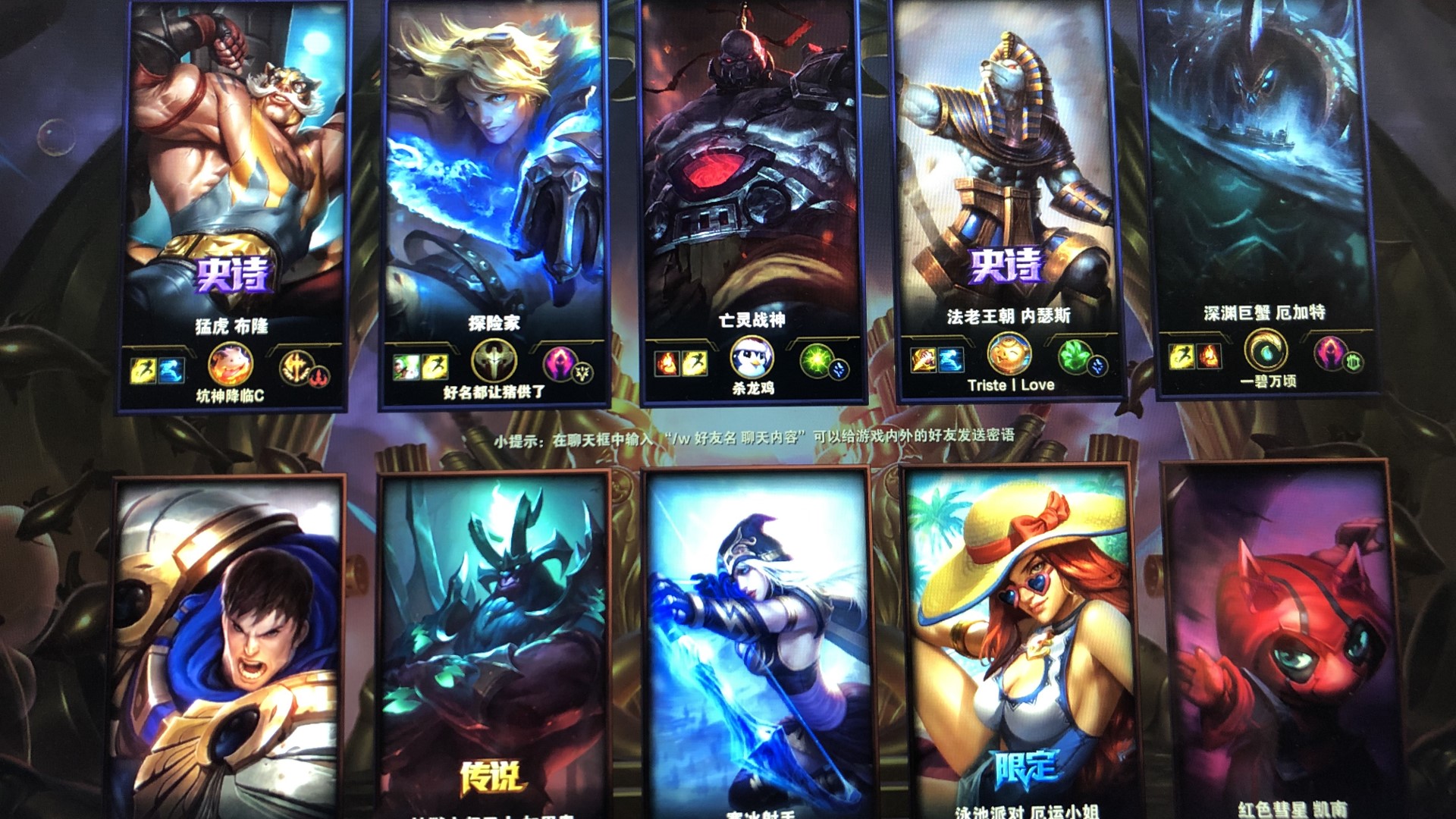 百家乐新手最常见的误区（百家乐新手最容易踩的坑）