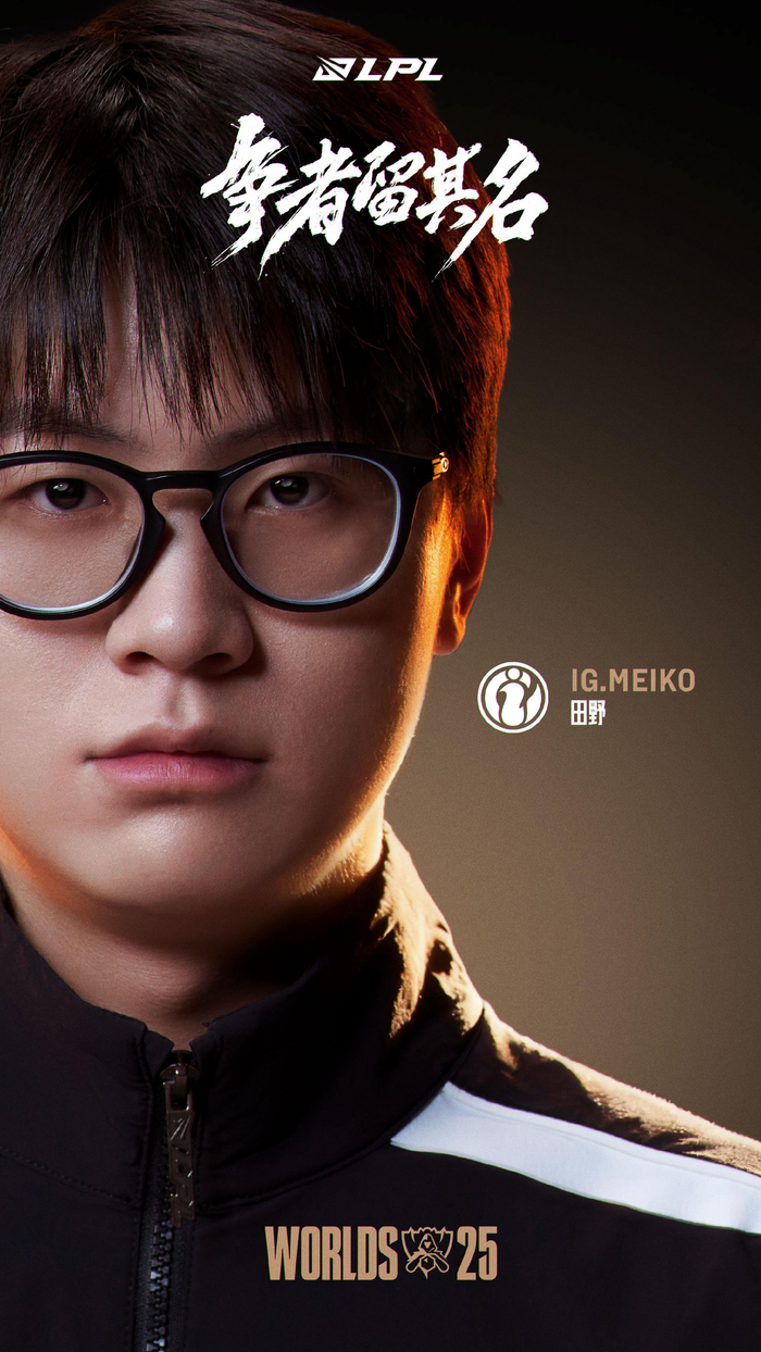 Cat女坦光芒四射带队翻盘 kakao大树发狂 乐言队先拿赛点