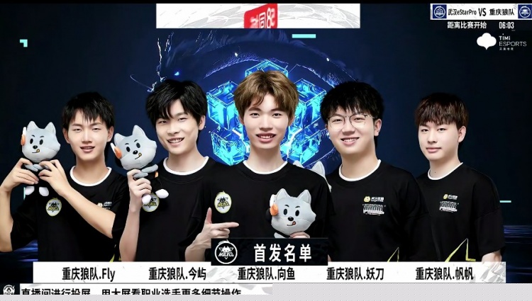结合心理