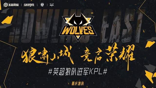 外媒预测LCK各个位置实力排行：中野位置DK包揽榜首
