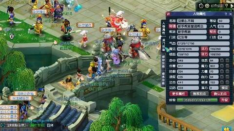 里程碑：Wayward完成LPL赛场1000助攻