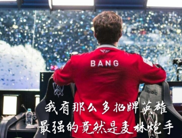 LNG Esports 教练：最近其实我们状态还挺好的，保持这个势头就可以