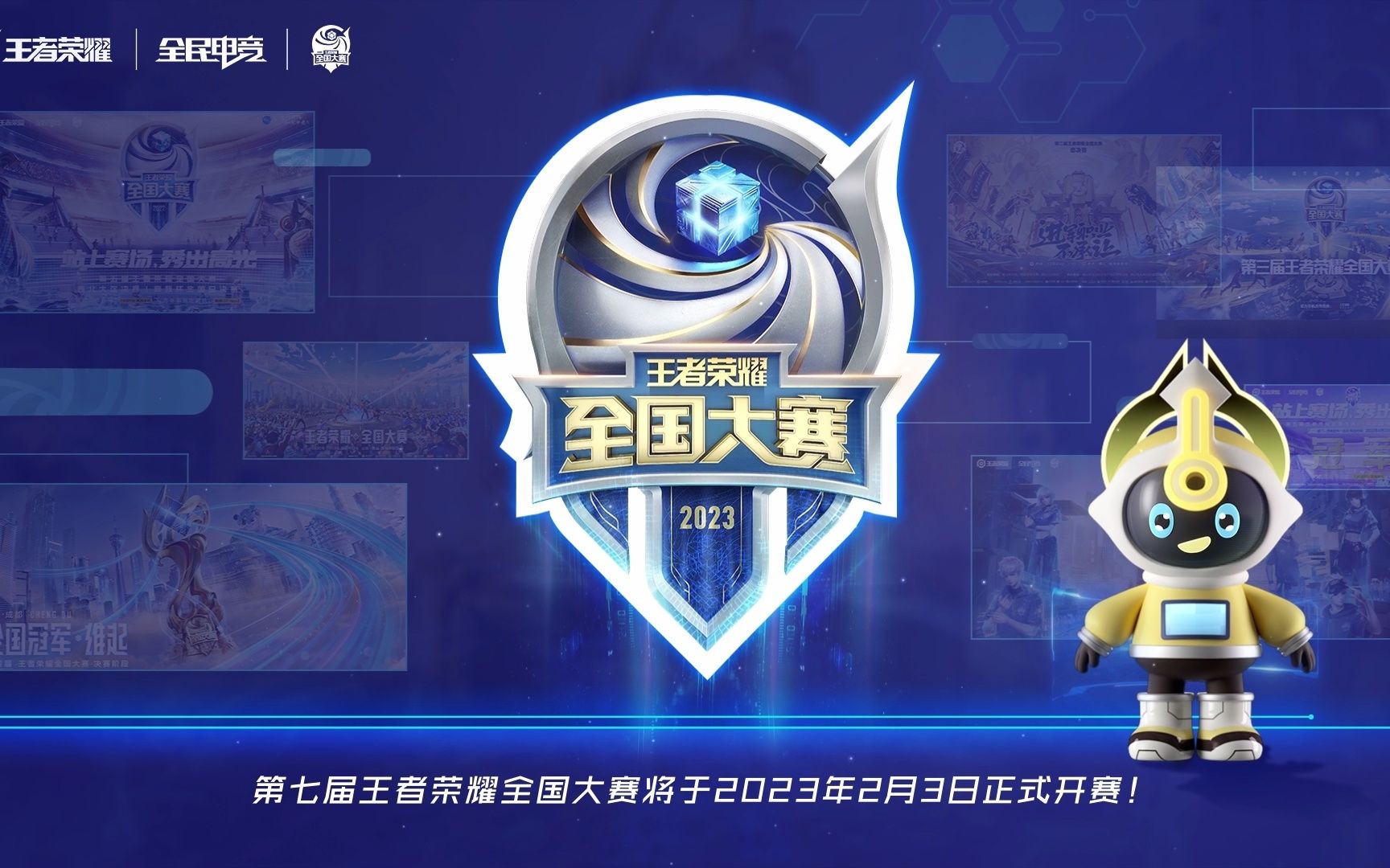 记用双重听