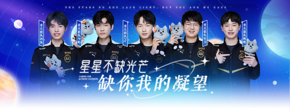 TT赛后群访 1xn：一直很感谢家里人对我职业路上的支持