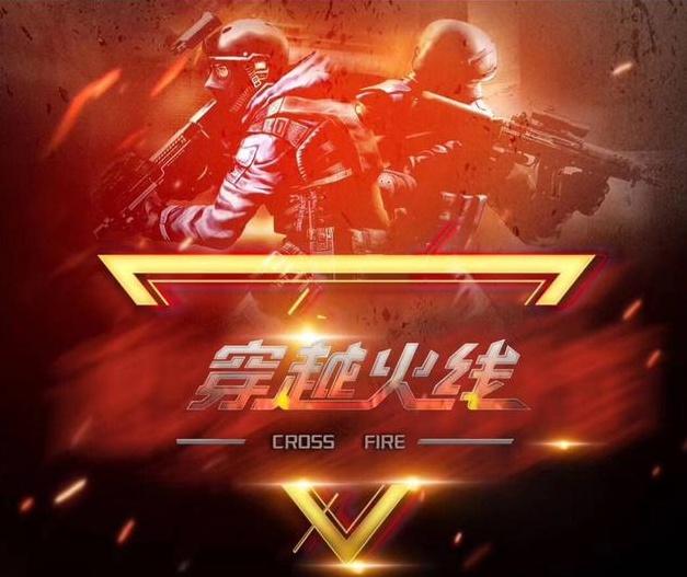 每一