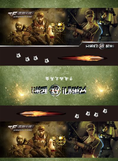 或更大连